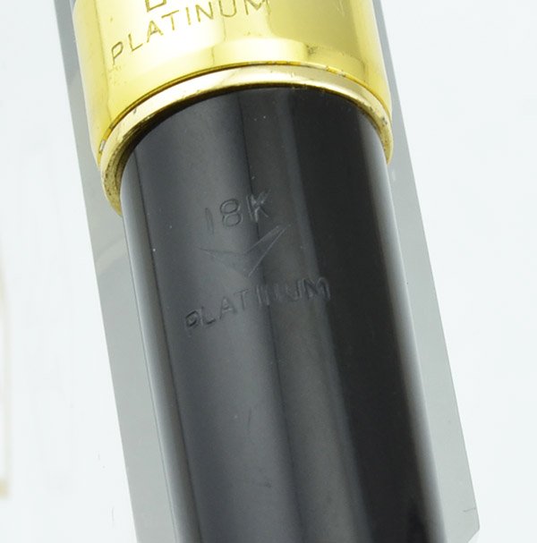 Platinum Pocket Fountain Pen - 1960s, Black w Gold Trim, Soft Fine